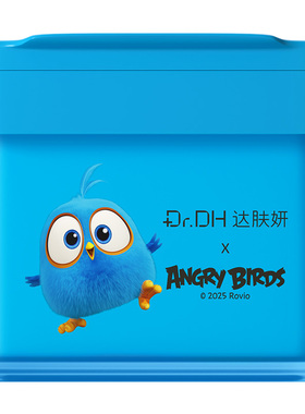 达肤妍棉片湿敷棉保湿舒缓