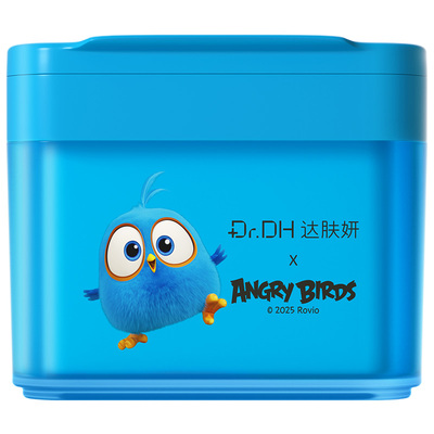 达肤妍棉片湿敷棉保湿舒缓