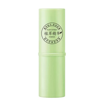 紫草膏润蚊虫叮咬止痒