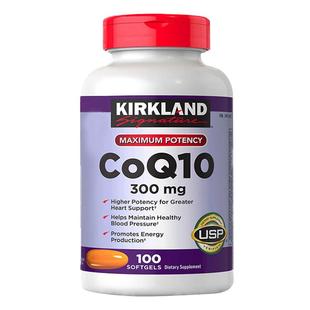 保税 辅酶Q10 美国进口 Kirkland/ 柯可兰 柯蓝 辅酶Q10  300mg