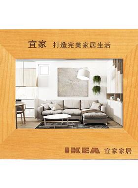 仰山楼原木六寸相框文创礼品定制