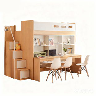 安兰图上床下桌多功能组合儿童上下床书桌一体双层床带抽拉床