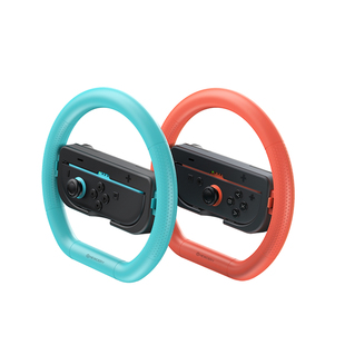 新得利任天堂Switch2方向盘JoyCon2手柄马里奥赛车方向盘NS2握把体感游戏运动配件二代儿童锻炼港版原装
