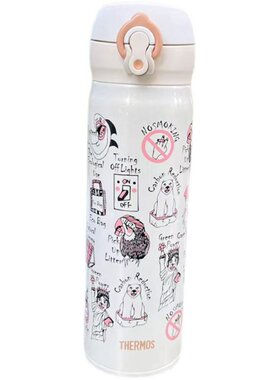 膳魔师动物保护台湾限定保温杯白