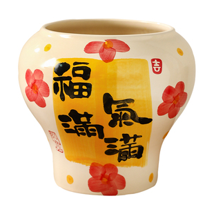 中国风陶瓷花盆手绘简约家用轻奢桌面三角梅蝴蝶兰花绿植盆栽通用