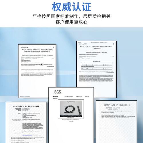 直销1007#28铜美标国标单芯VW-1耐温耐寒耐磨阻燃环保电子线