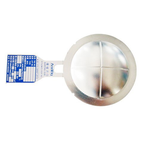 厂家供应正拱刻槽型爆破片槽型爆破片 除尘器用爆破片可定