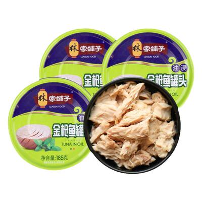 林家铺子油浸香辣健身金枪鱼罐头