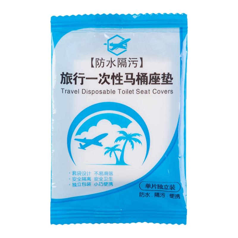 一次性马桶垫产妇坐垫便携