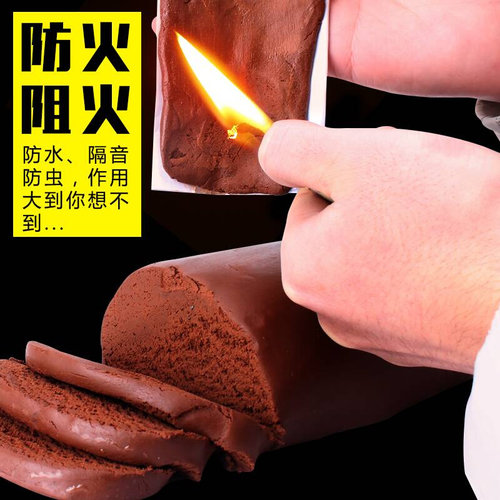 广西防火c泥封堵胶泥空调洞堵塞泥防爆电力电缆有机堵料填充泥