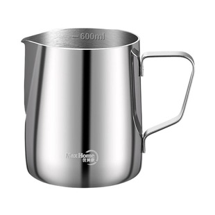 不锈钢咖啡拉花杯奶泡杯拉花刻度量杯神器尖嘴打带刻度奶杯萃取