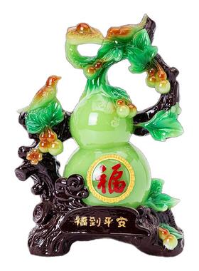 福禄招财葫芦摆件搬新家居客厅装饰工艺品玄关电视柜乔迁开业礼物