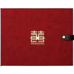 结婚登记照证件相框摆台婚姻纪念领证相册保护套收纳收藏珍藏盒子