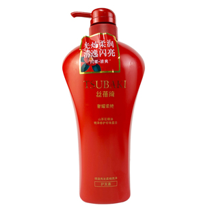 日本丝蓓绮护发素 丝蓓绮奢耀柔艳护发750毫升从‘芯’艳闪耀秀发