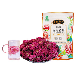 平阴玫瑰花茶大朵花冠茶重瓣红玫瑰干花不熏硫养生泡水官方旗舰店