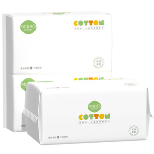 柔妮芙婴儿绵柔巾一次性加厚洗脸巾家庭实惠装洁面巾擦脸巾