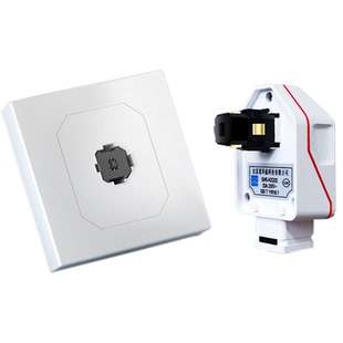 充电桩专用插座插头32A新能源汽车7kw充电枪国标慢充大功率耦合器