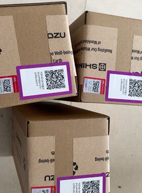 岛津TNP4200新款加粗款UV灯638-69138-32，议价