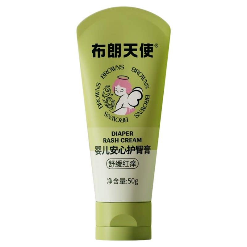 布朗天使安心护臀膏舒缓轻薄