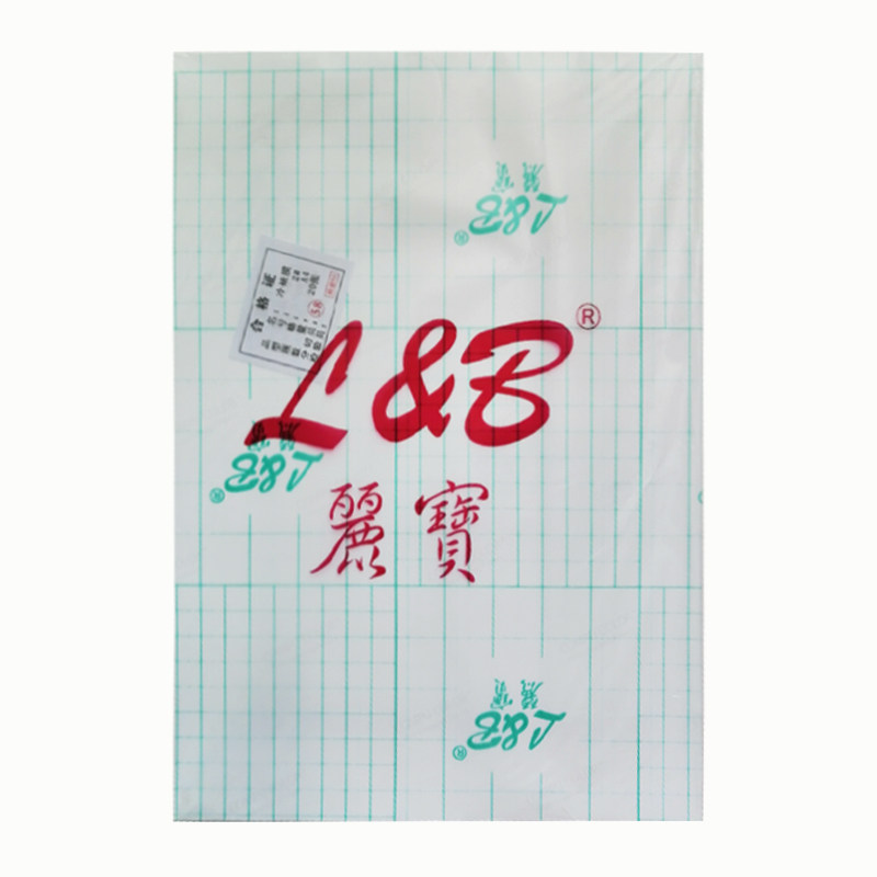 万能通用手机膜可裁剪软膜
