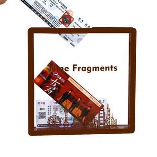 票根纪念收纳相框演唱会门票旅行时光碎片机票车票电影票据收藏册