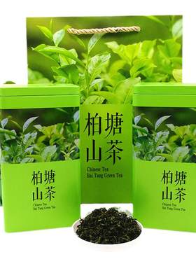 柏塘山茶广东客家手工罗浮山绿茶