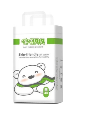 倍茵旗下嗨喽贝贝小包XL纸尿裤