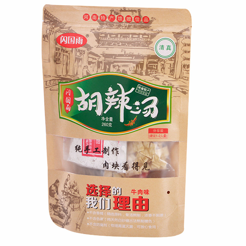 闪国雨北舞渡胡辣汤河南特产正宗速食汤