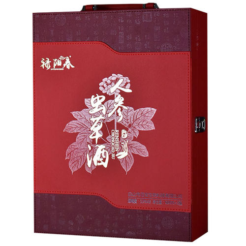 长白山人参虫草酒枸杞养生滋补53度酒礼品盒装送长辈东北特产