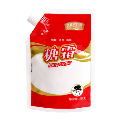 糖粉曲奇饼干250g家用烘焙原料