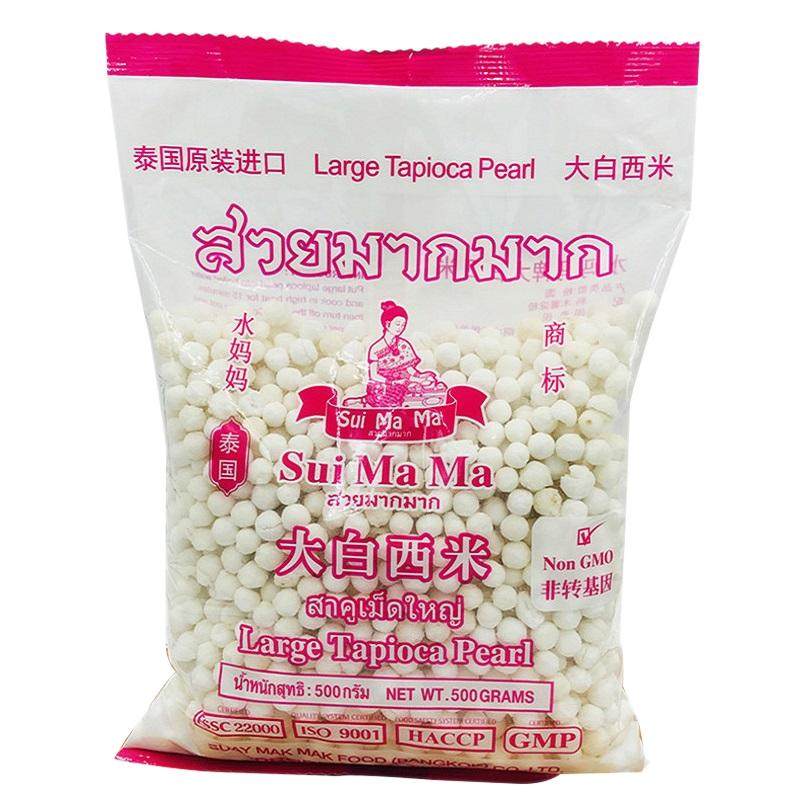 水妈妈大西米大颗粒500g椰汁泰国