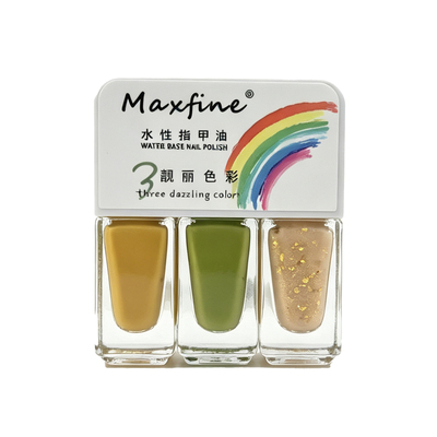 Maxfine免烤速干可撕拉指甲油