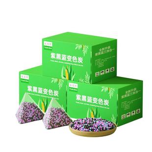 活性锰除甲醛活性炭新房急入住家用神器装修柜子家具吸附包除异味