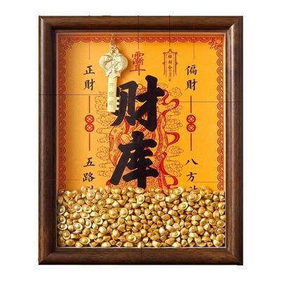 2026开金库黄财神财库摆件