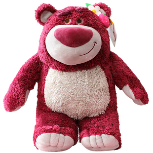 迪士尼Lotso草莓香味熊公仔毛绒玩具玩偶娃娃抱枕女生生日礼物