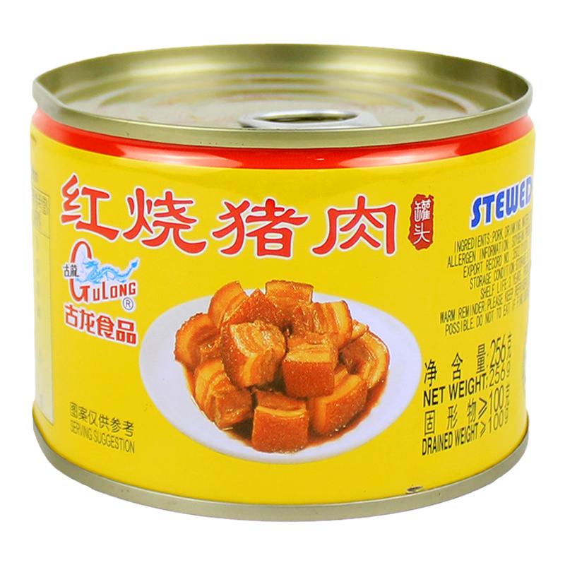 古龙红烧猪肉256g下酒熟食罐头