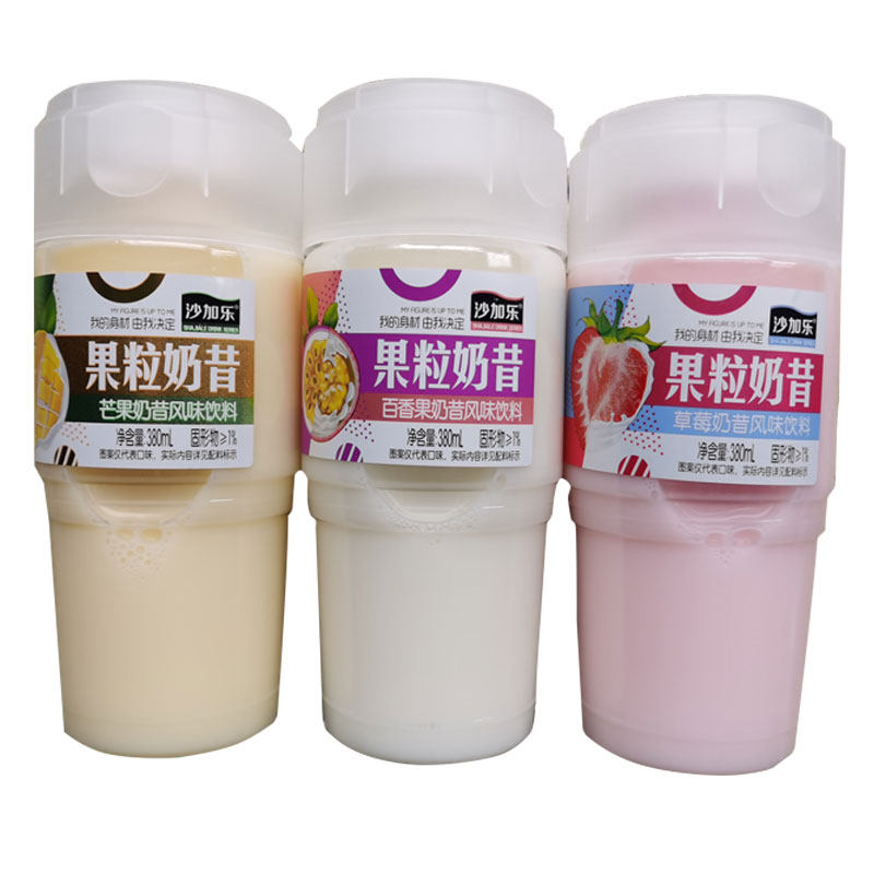 沙加乐草莓风味早餐果粒奶昔饮品