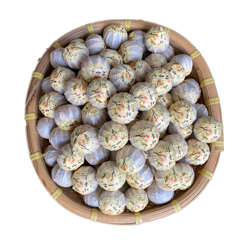正宗地道新会小青柑生晒果香陈皮普洱熟茶叶宫廷送礼袋装500g特惠