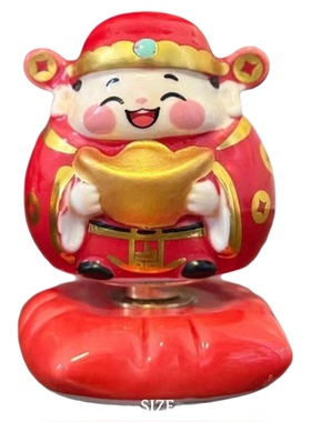 景德镇陶瓷财神爷转转摆件招财