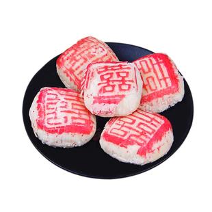 天津桂顺斋喜字饼400g传统手工糕点清真红豆沙馅白皮点心婚礼庆生