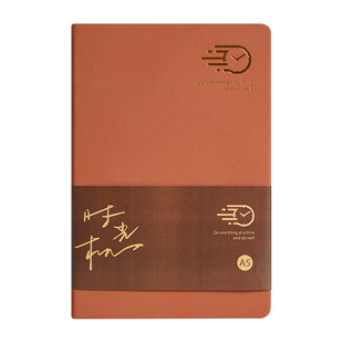 2026年每日计划表月计划本日程本每日规划记录记事本周计划工作能率手帐本自律时间管理笔记本可定制logo本子