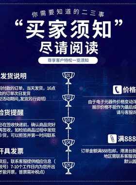 AD526JN AD526JNZ 直插DIP16  软件可编程增益放大器芯片 原装