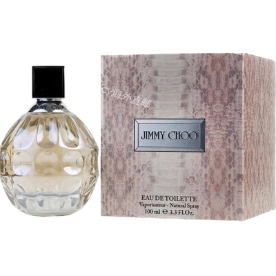 美国EauSpray吉米周淡香水