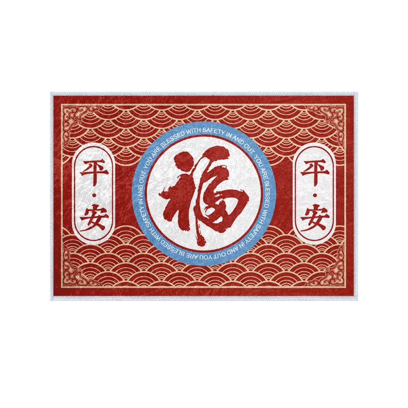 钱来拜访大户人家财源硅藻泥地垫