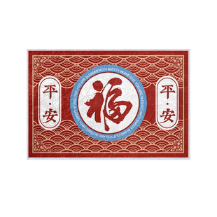 钱来拜访大户人家日进斗金前兔似锦硅藻泥地垫入户垫门口玄关脚垫