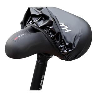 自行车坐垫防雨罩公路车防晒防水坐垫套座套山地车鞍座套子防尘套