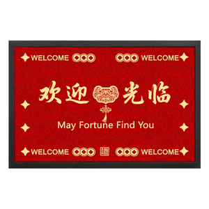 商用防滑耐脏欢迎光临入户地垫