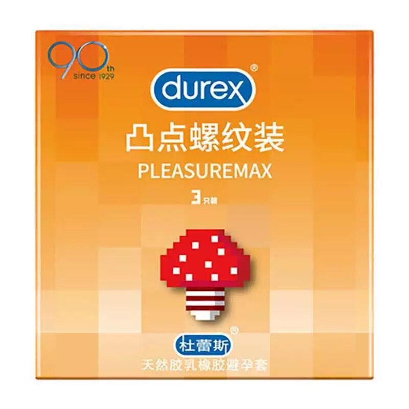 杜蕾斯超薄避孕套3只装体验小盒