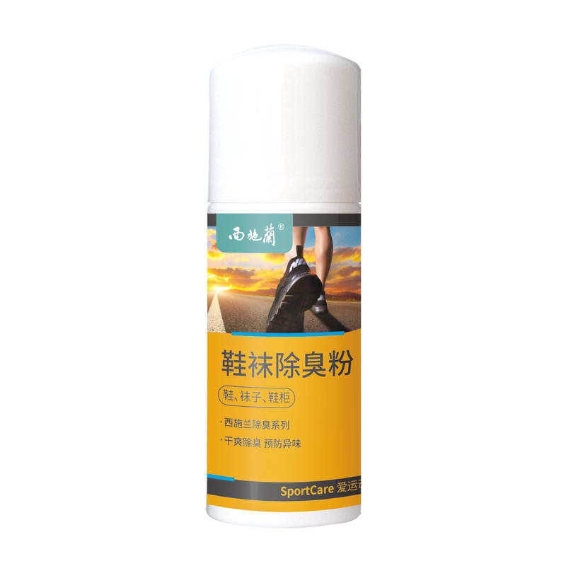 买2送1鞋袜除臭粉喷雾