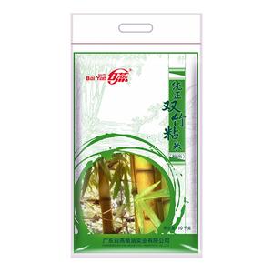 白燕双竹粘丝苗米10kg大米20斤